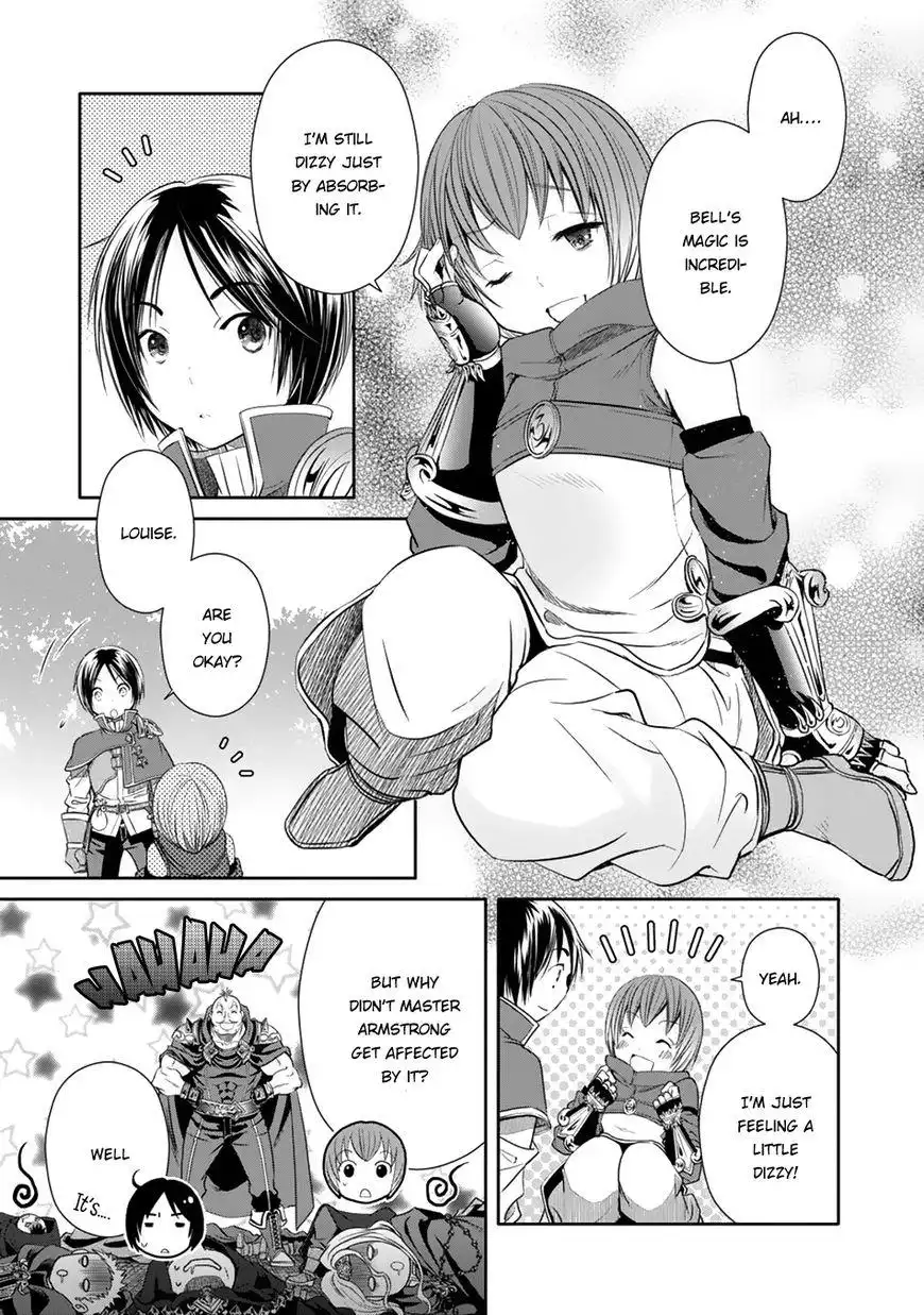 Hachinan tte, Sore wa Nai Deshou! Chapter 19 26